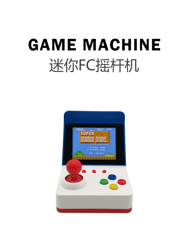 360 Video Games3inch 8Bit Port - Arcade Vibes 评论和价格
