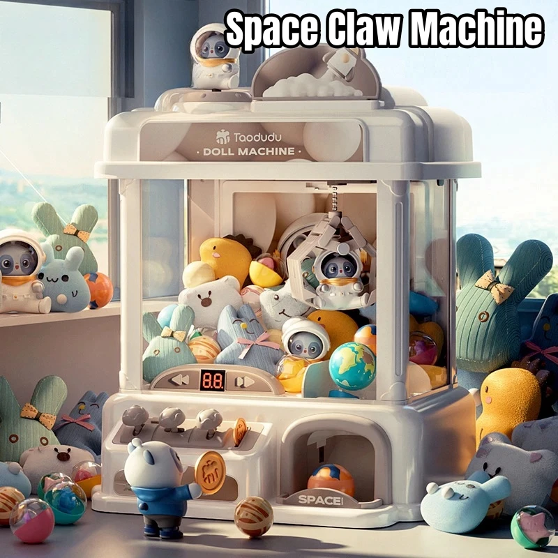 Space Mini Claw Arcade Machine - Arcade Prize Vending Machine 评论和价格